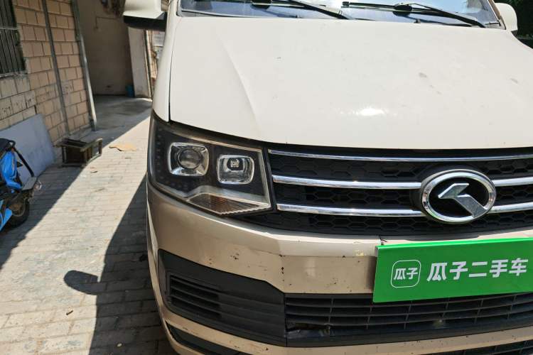 Used King Long Kairui Haoke 2019 2.2L M1 Comfort-Plus High-Roof V22 Right Front Headlight