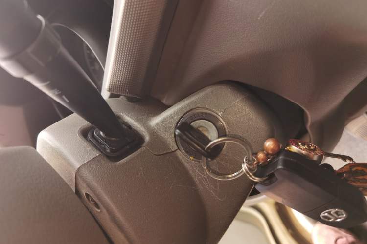 Used King Long Kairui Haoke 2019 2.2L Van Series High-Roof V22 Vehicle Key