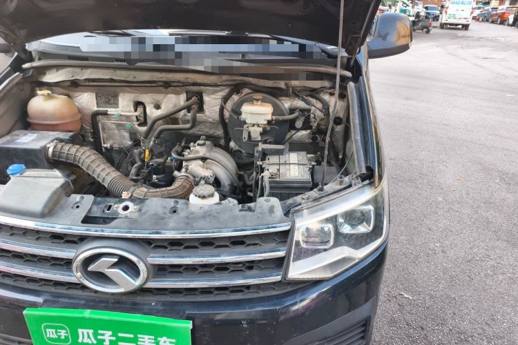 Used King Long Kairui Haoke 2020 2.2L M1 Executive High-Roof V22 Engine Bay Left