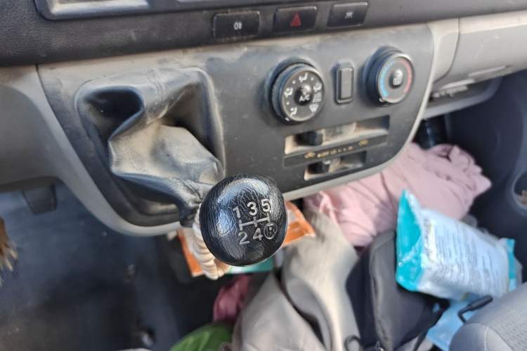Used King Long Kairui Haoke  Gear Lever