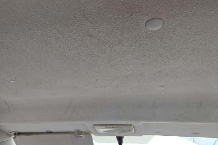 Used King Long Kairui Haoke  Headliner