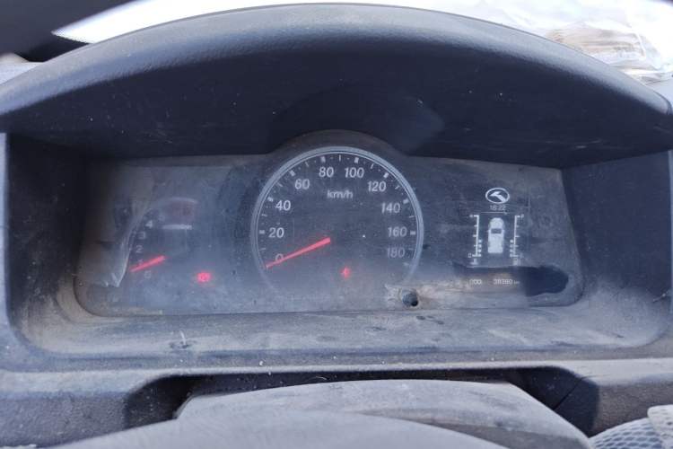 Used King Long Kairui Haoke  Instrument Cluster