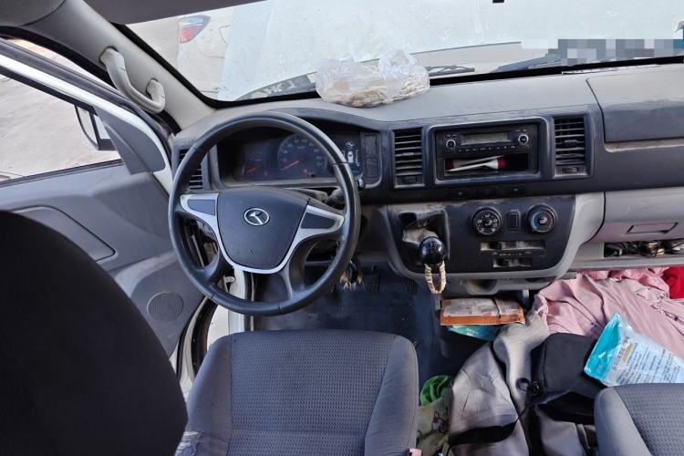 Used King Long Kairui Haoke  Steering Wheel