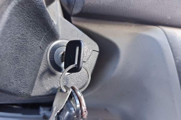Used King Long Kairui Haoke  Vehicle Key