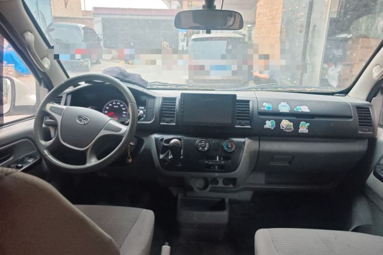 Used King Long Kairui Haoke 2021 2.0L Changyun Standard 6-Seater Flat Roof 1TZS Center Console