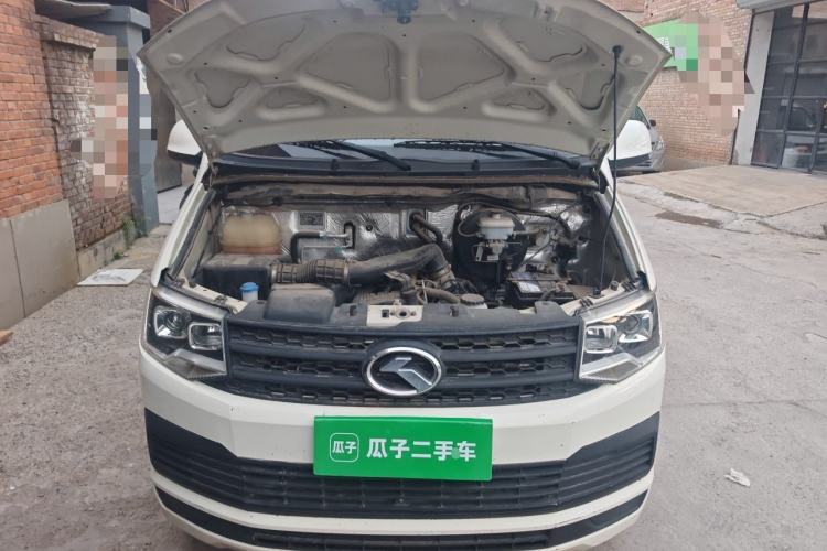 Used King Long Kairui Haoke 2021 2.0L Changyun Standard 6-Seater Flat Roof 1TZS Engine Bay