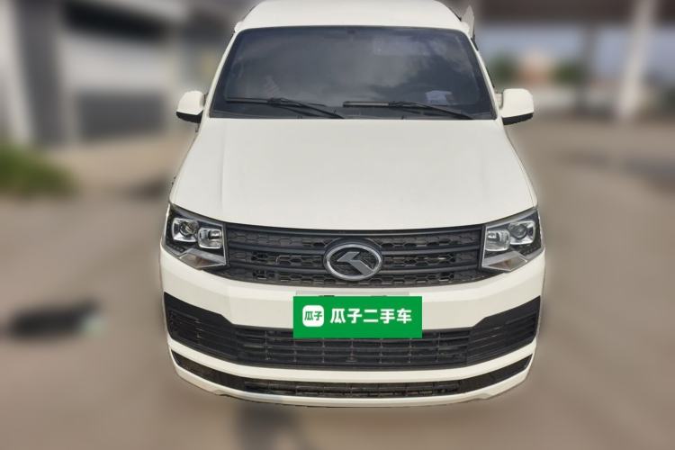 Used King Long Kairui Haoke 2021 2.0L Tiguan Comfort 9-Seater High-Roof 1TZS Front