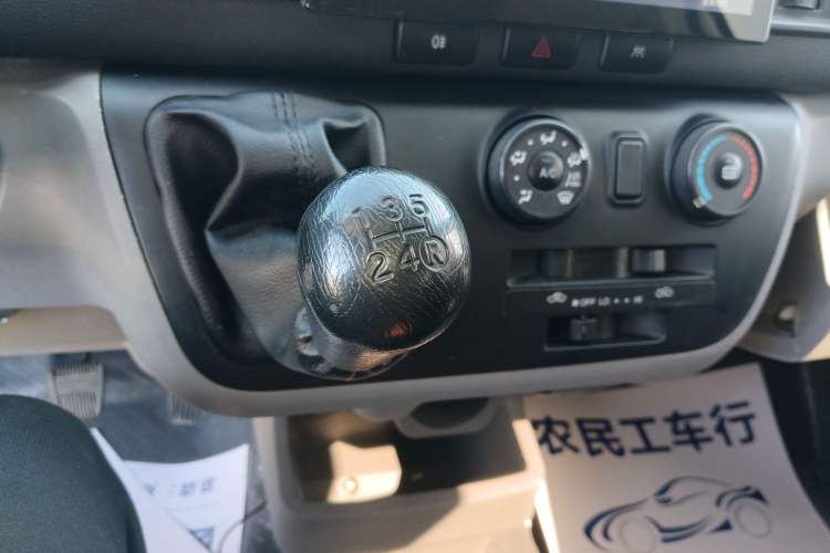 Used King Long Kairui Haoke 2021 2.0L Changyun Standard 6-Seater High-Roof 1TZS Gear Lever