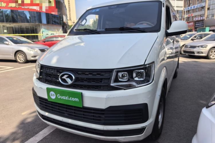 Used King Long Kairui Haoke 2021 2.0L Changyun Standard 6-Seater Flat Roof 1TZS Guazi used car, China used car export, Used car for sale, Used cars, Cheapest cars for sale