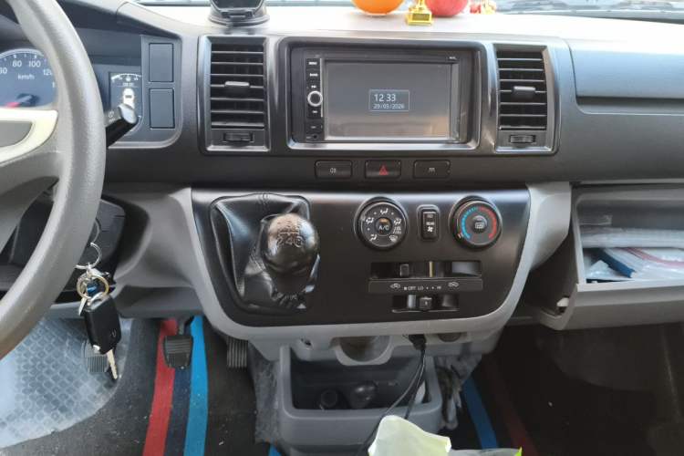 Used King Long Kairui Haoke  Audio And AC Panel