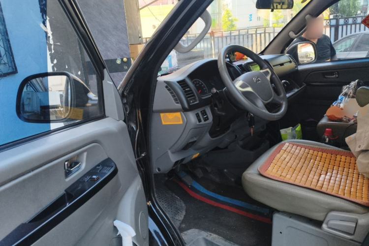 Used King Long Kairui Haoke  Driver Seat