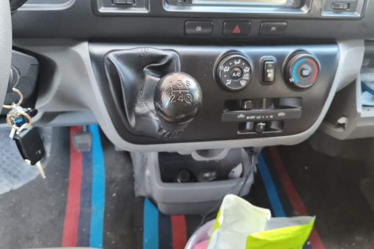 Used King Long Kairui Haoke  Gear Lever
