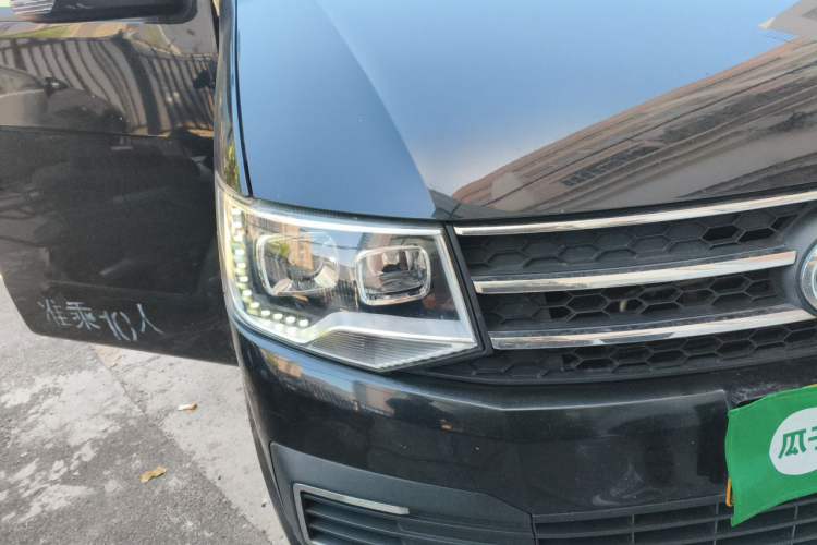 Used King Long Kairui Haoke  Right Front Headlight