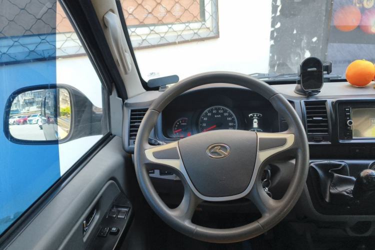 Used King Long Kairui Haoke  Steering Wheel