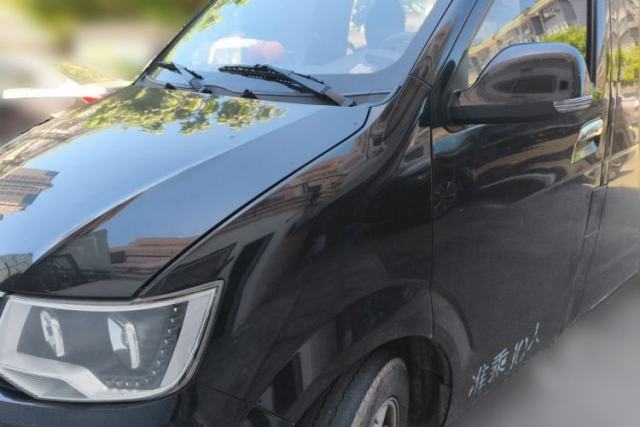 Used King Long Kairui Haoke 