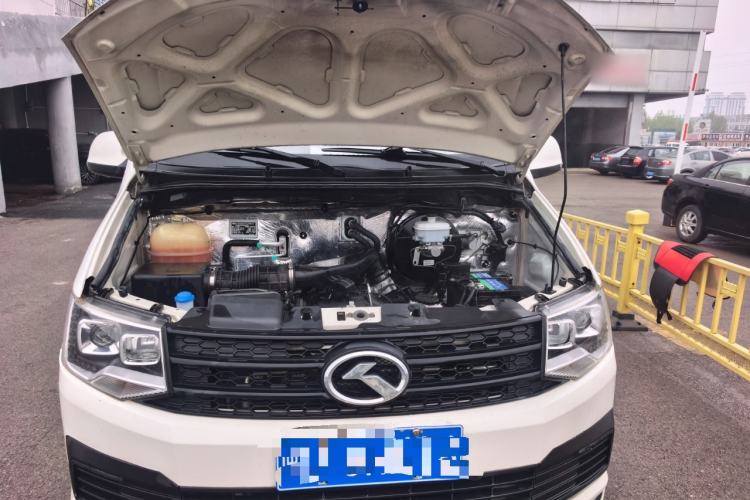 Used King Long Kairui Haoke 2022 2.0L Changyun Standard 6-Seater Flat Roof 1TZS Engine Bay