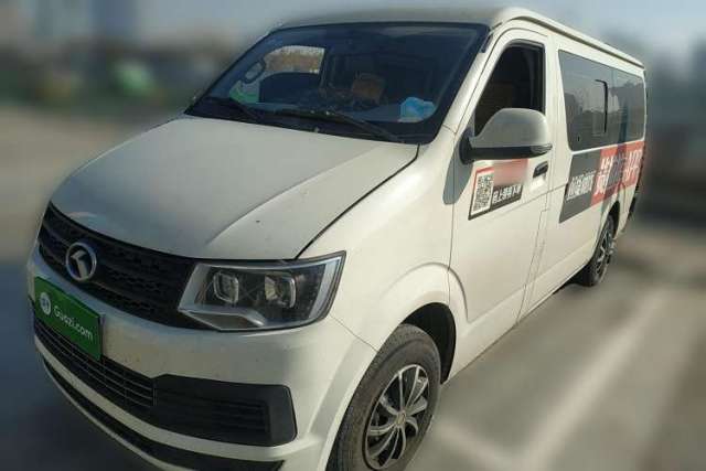 Used King Long Kairui Haoke 2022 2.0L Changyun Standard 6-Seater Flat Roof 1TZS