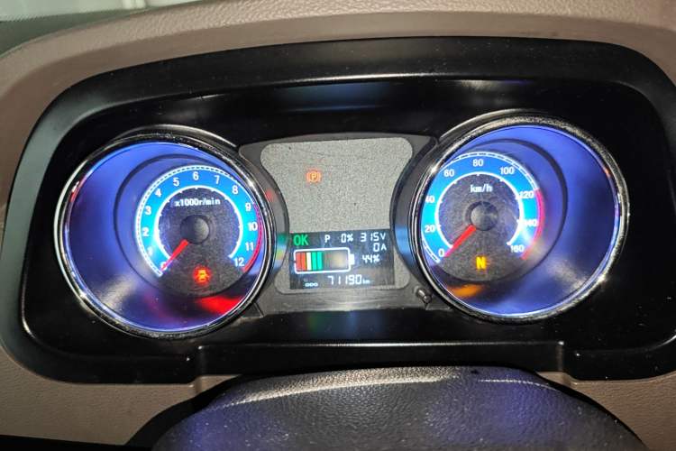 Used King Long Longyao 6 2022 Innovative Hang 38.64 kWh Van Series Instrument Cluster