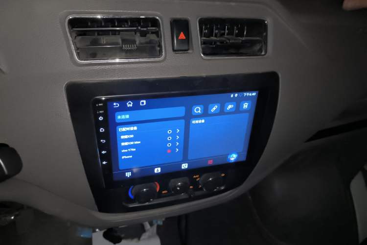 Used King Long Longyao 6 2022 Innovative Hang 38.64 kWh Van Series Audio And AC Panel