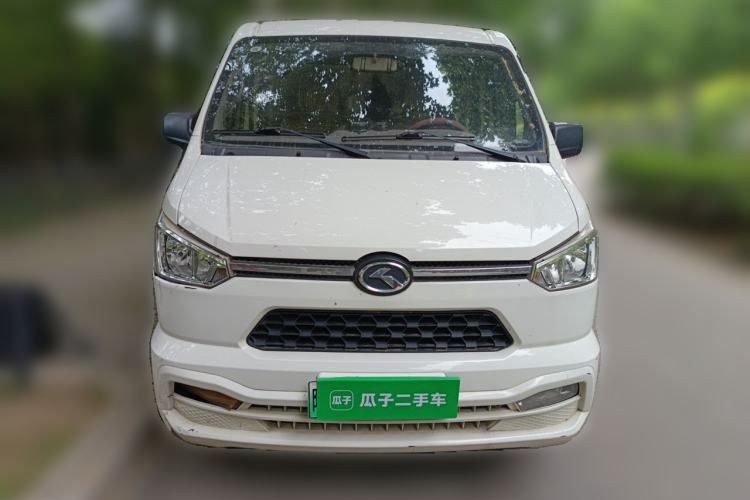 Used King Long Longyao 6 2022 Van Series CATL 41.86 kWh Front