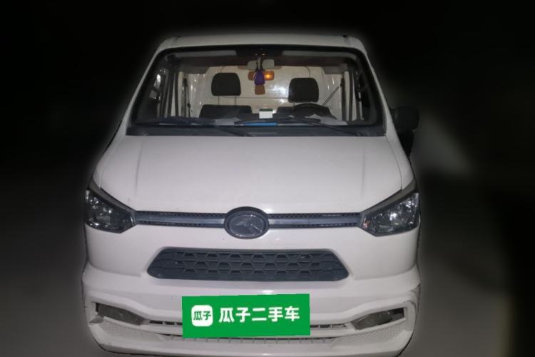 Used King Long Longyao 6 2022 Innovative Hang 38.64 kWh Van Series Front