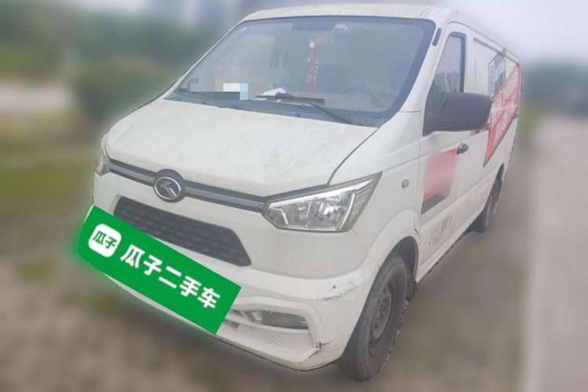 Used King Long Longyao 6 2022 Van Series CATL 41.86 kWh Front Left 45 Deg
