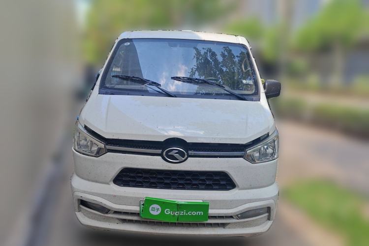 Used King Long Longyao 6 2022 Innovative Hang 38.64 kWh Van Series Front