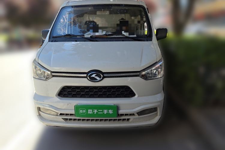 Used King Long Longyao 6 2022 Van Series CATL 41.86 kWh Front