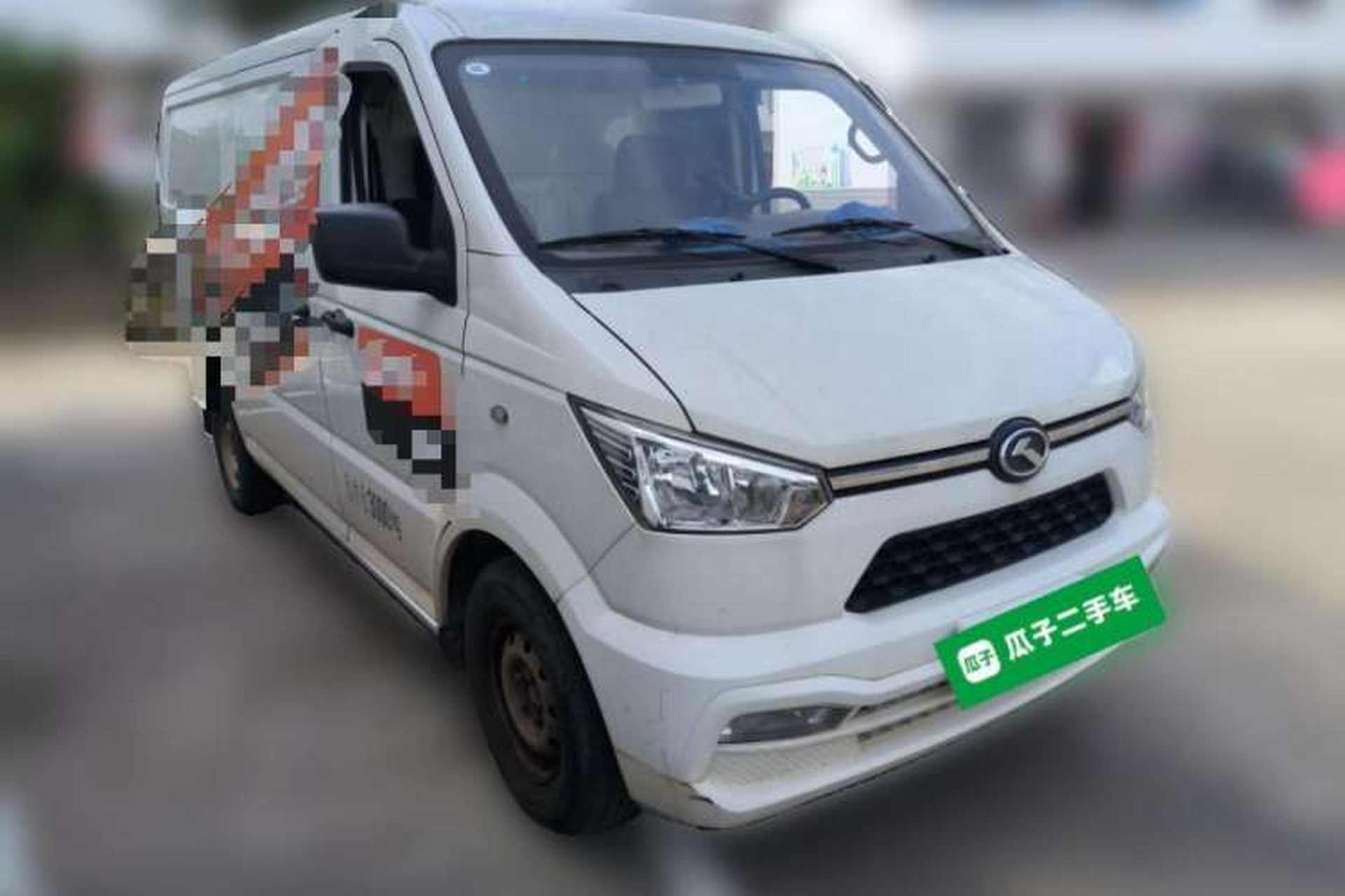 Used King Long Longyao 6 2022 Innovative Hang 38.64 kWh Van Series Front Right 45 Deg