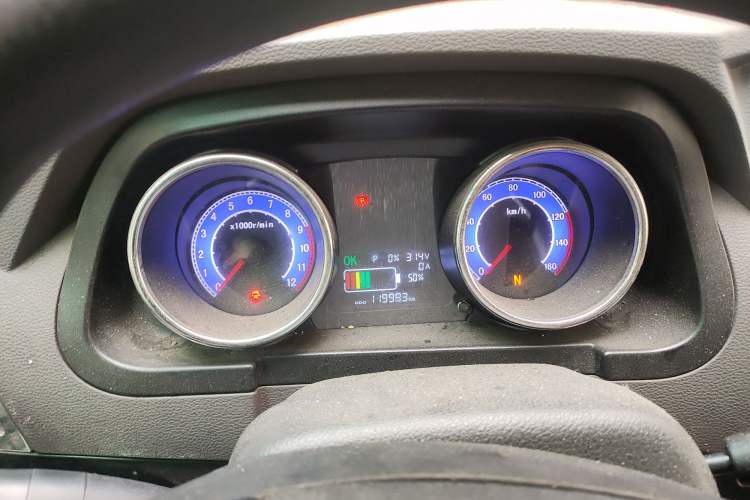 Used King Long Longyao 6 2022 Innovative Hang 38.64 kWh Van Series Instrument Cluster