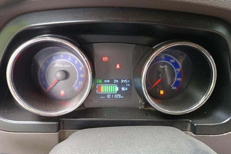 Used King Long Longyao 6 2022 Van Series CATL 41.86 kWh Instrument Cluster
