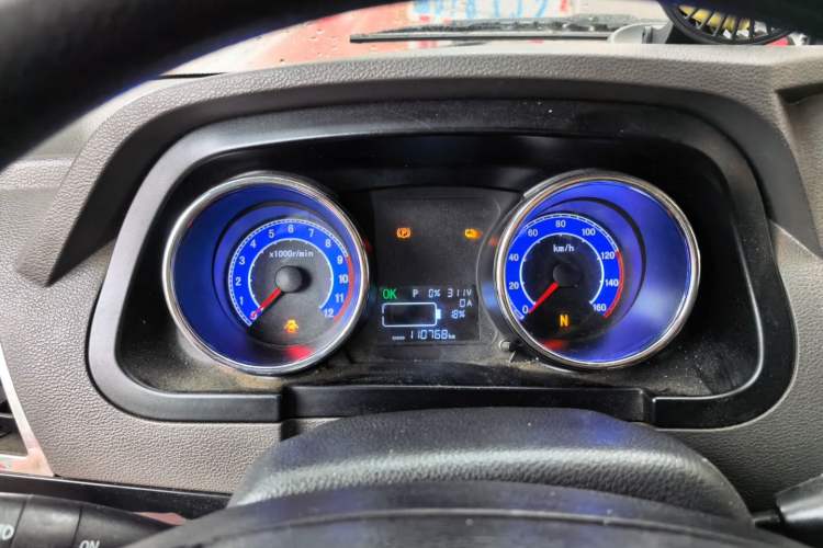 Used King Long Longyao 6 2022 Van Series with CATL 38.64 kWh Power Battery Instrument Cluster