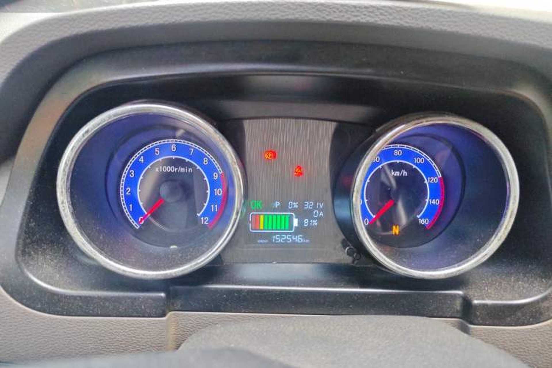 Used King Long Longyao 6 2022 Innovative Hang 38.64 kWh Van Series Instrument Cluster