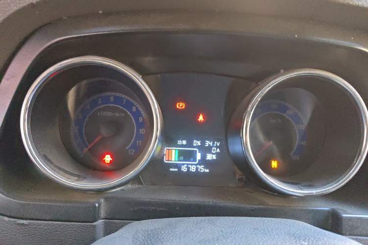Used King Long Longyao 6 2022 Van Series CATL 41.86 kWh Instrument Cluster
