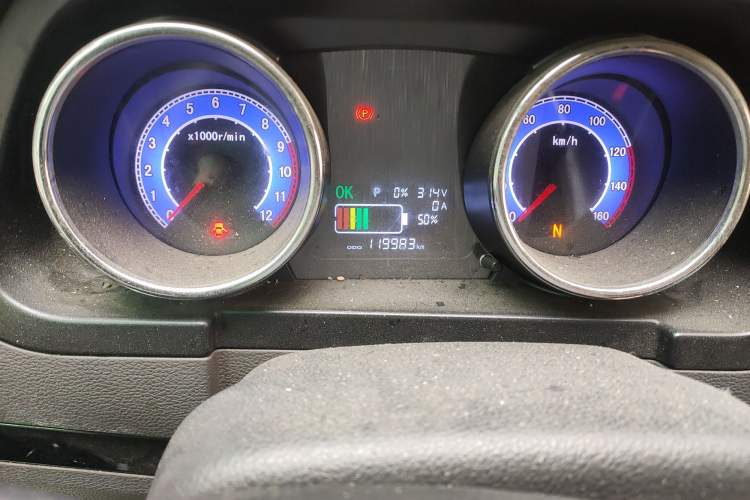 Used King Long Longyao 6 2022 Innovative Hang 38.64 kWh Van Series Odometer Close Up