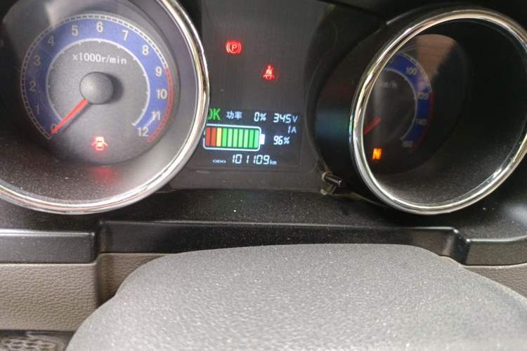 Used King Long Longyao 6 2022 Van Series CATL 41.86 kWh Odometer Close Up
