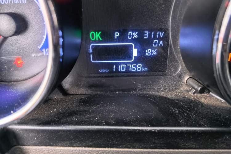 Used King Long Longyao 6 2022 Van Series with CATL 38.64 kWh Power Battery Odometer Close Up