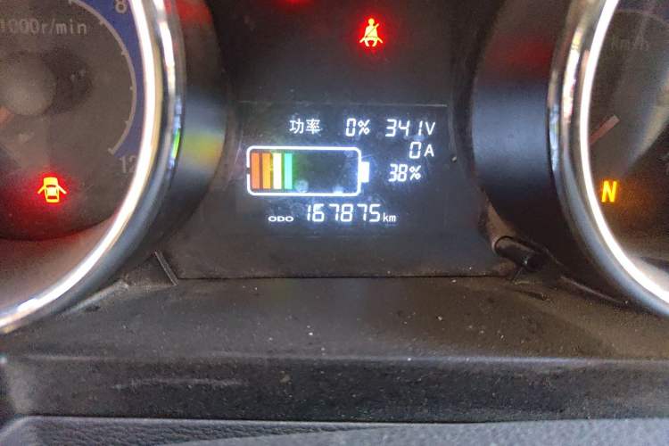Used King Long Longyao 6 2022 Van Series CATL 41.86 kWh Odometer Close Up