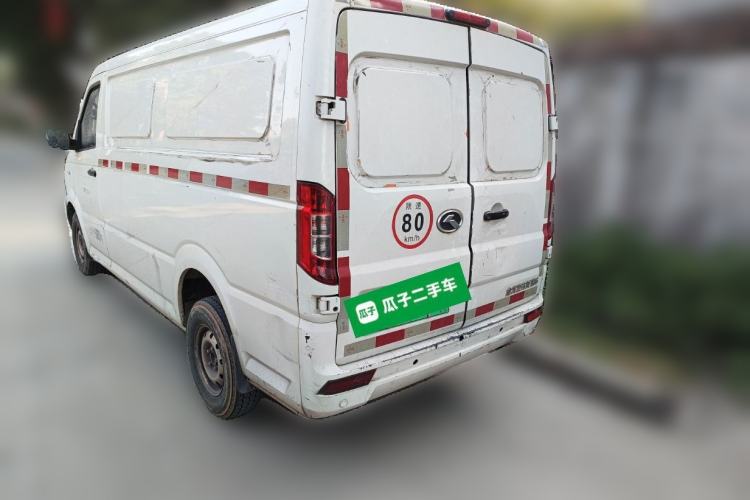 Used King Long Longyao 6 2022 Innovative Hang 38.64 kWh Van Series Rear Left 45 Deg