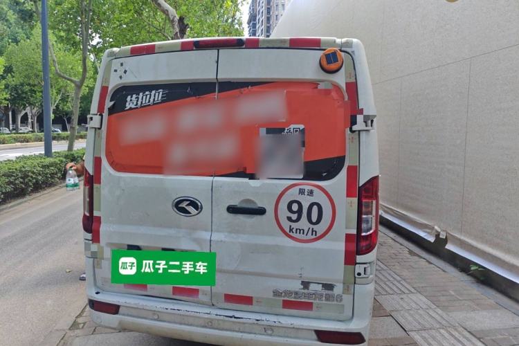 Used King Long Longyao 6 2022 Innovative Hang 38.64 kWh Van Series Rear