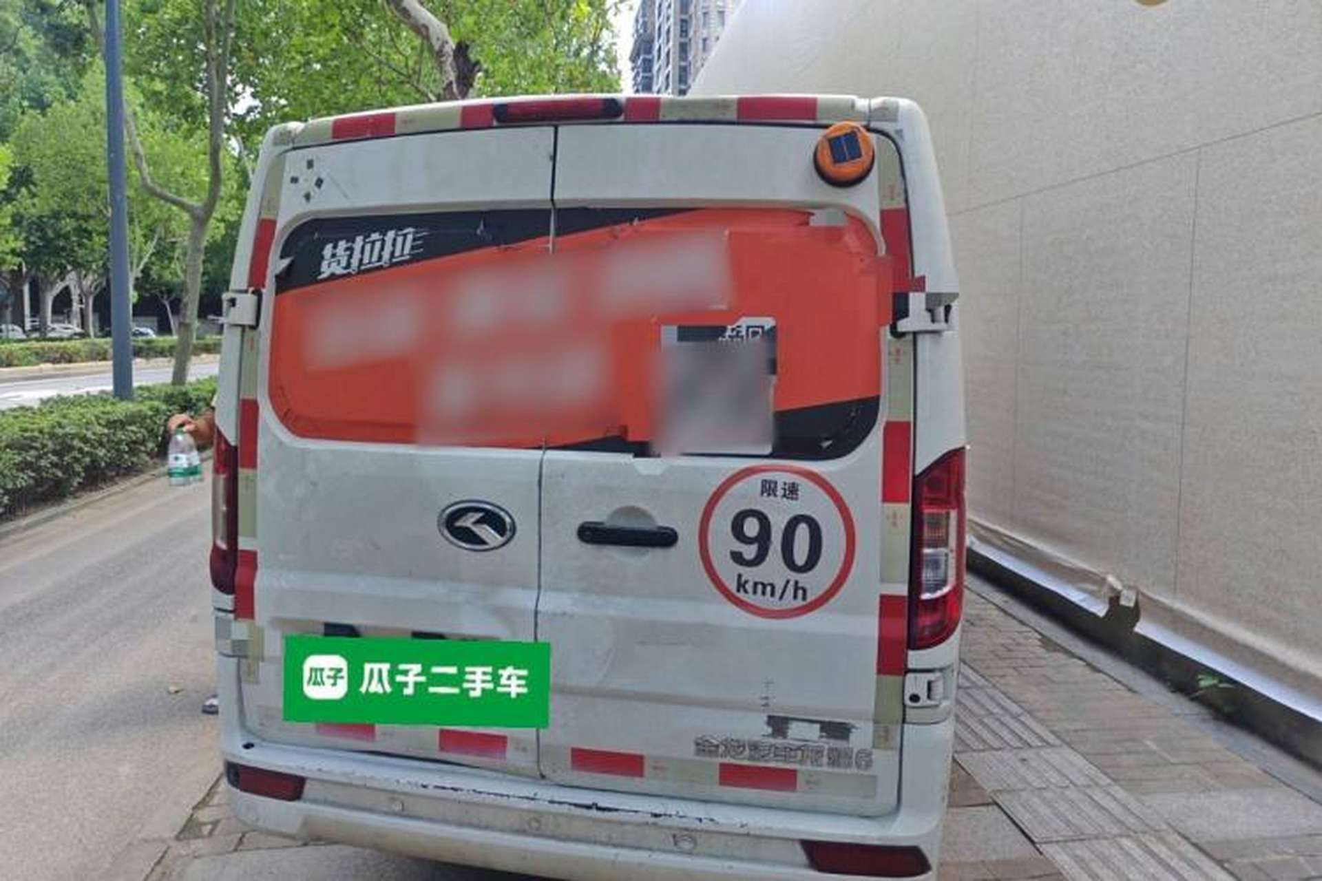 Used King Long Longyao 6 2022 Innovative Hang 38.64 kWh Van Series Rear