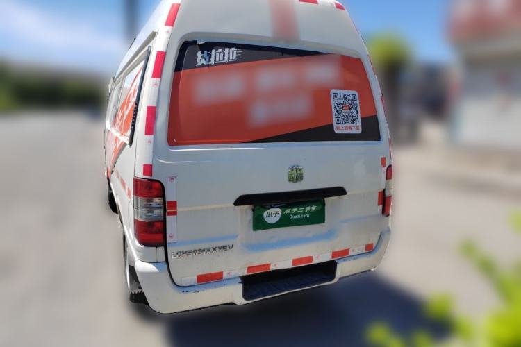 Used King Long Longyao 8  Rear