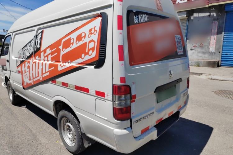 Used King Long Longyao 8  Rear Left 45 Deg
