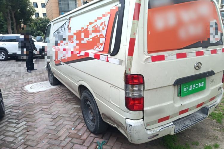 Used King Long Longyao 8 2022 Pure Electric Van Flat Roof 50.232 kWh Rear Left 45 Deg