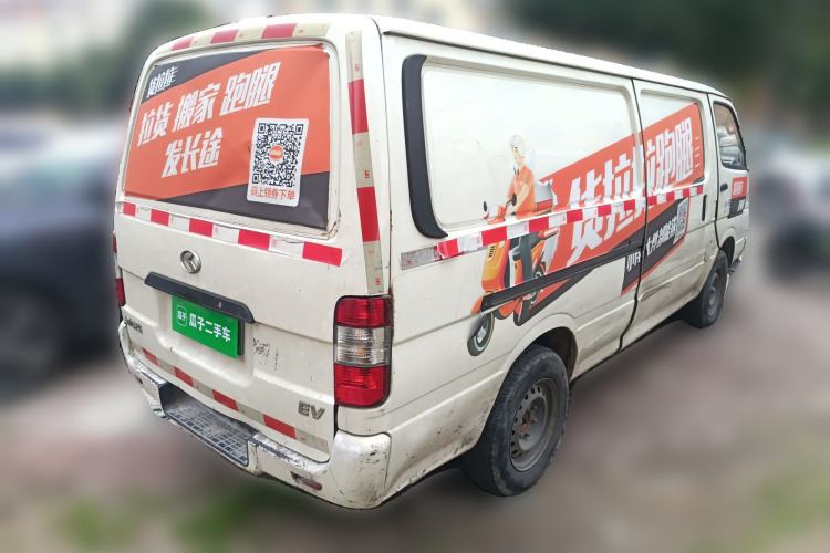 Used King Long Longyao 8 2022 Pure Electric Van Flat Roof 50.232 kWh Rear Right 45 Deg