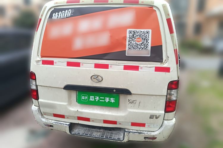 Used King Long Longyao 8 2022 Pure Electric Van Flat Roof 50.232 kWh Rear