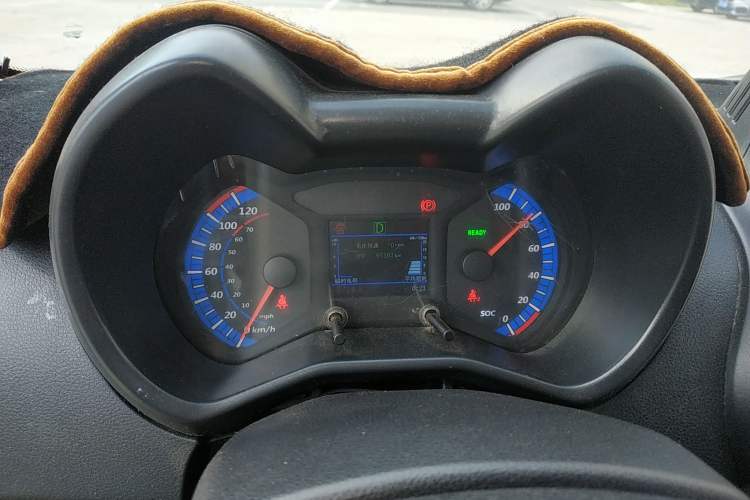 Used Know Beans D1 2015 Standard Model Instrument Cluster