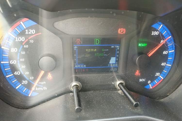 Used Know Beans D1 2015 Standard Model Odometer Close Up