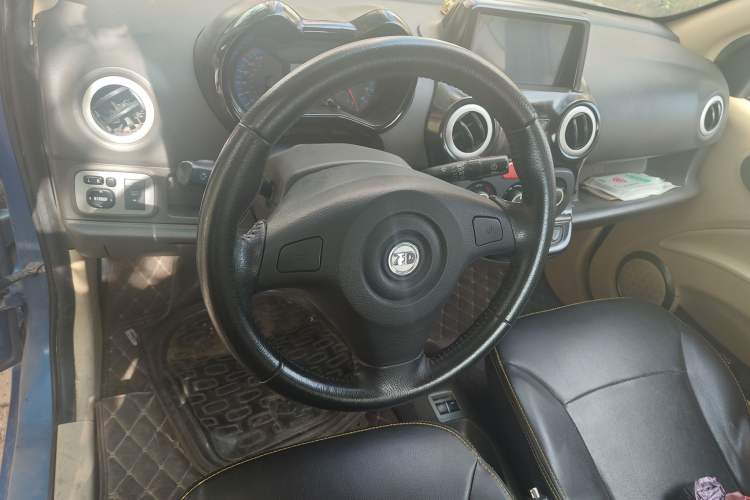 Used Know Beans D1 2016 Standard Model Center Console