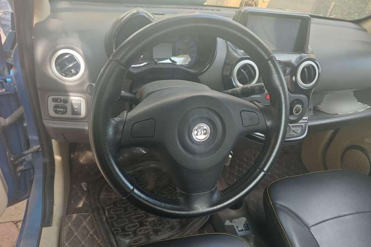 Used Know Beans D1 2016 Standard Model Steering Wheel